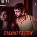 Dishkiyaoon Episode 4