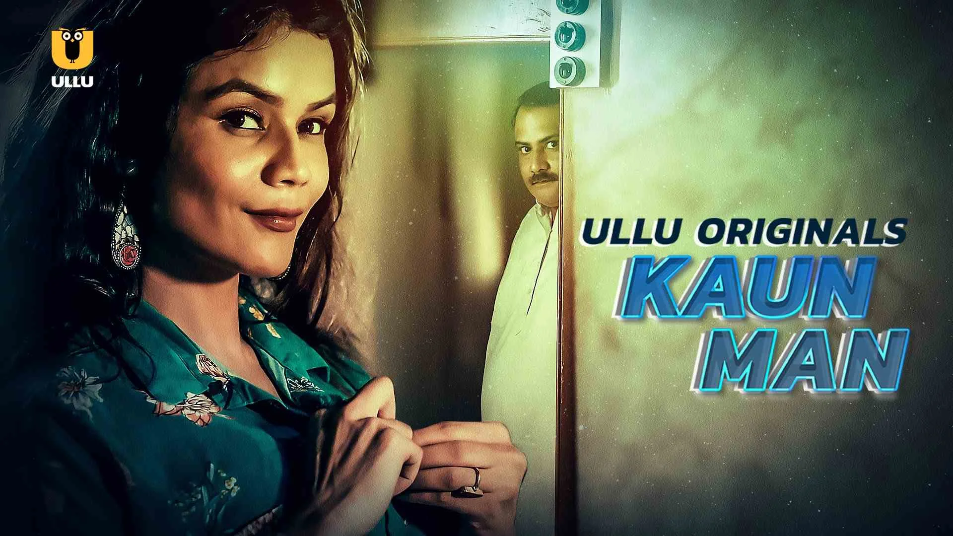 Kaun Man