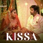 Kissa Episode 1