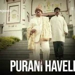 Purani Haveli