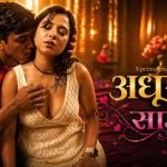 Adhura Saajan Part 1