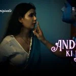 Andar Ki Baat Episode 3Andar Ki Baat Episode 3