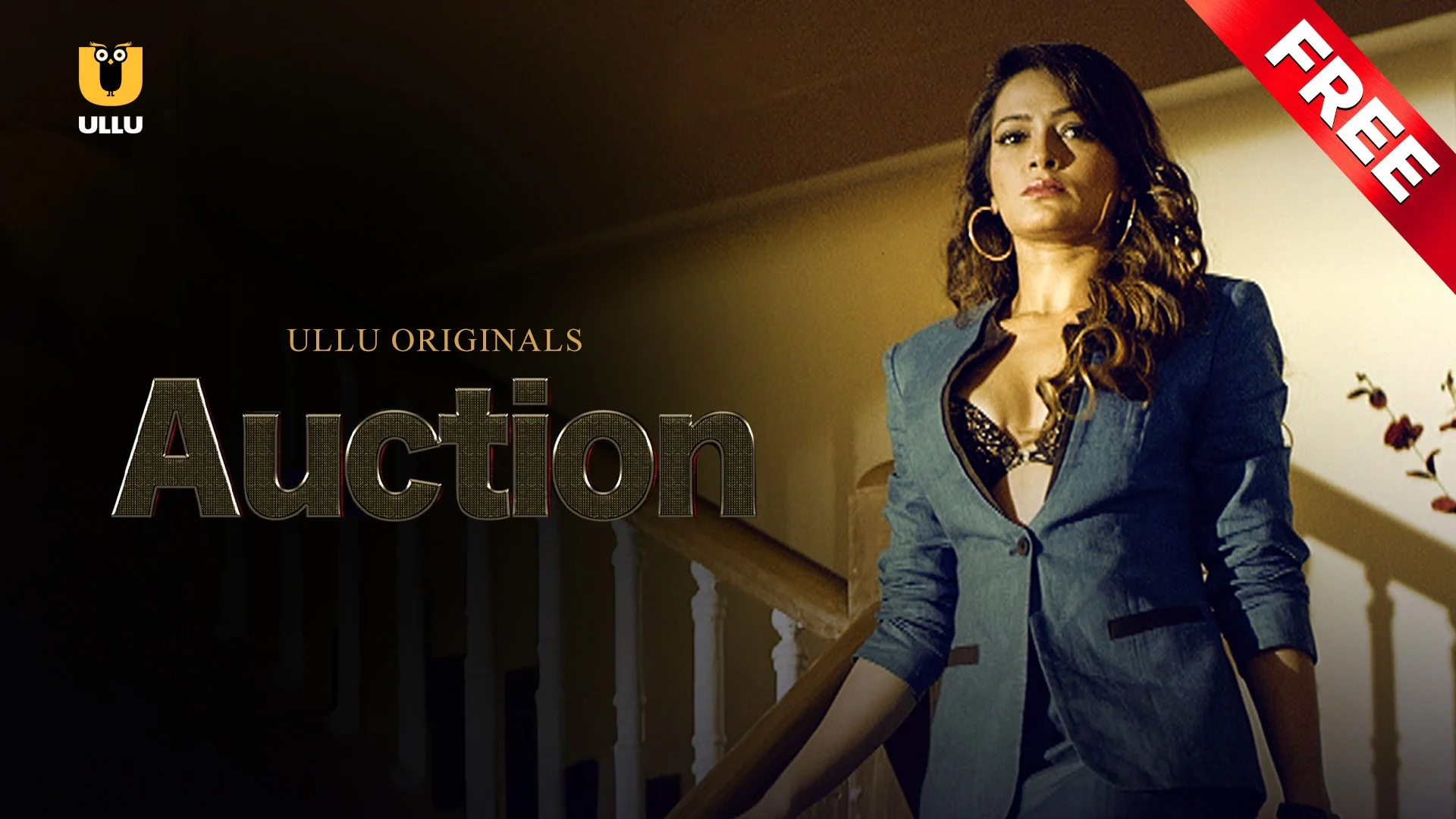 Auction