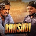 Bhasudi Episode 5