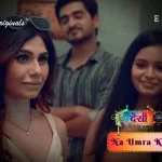 Na Umra Ki Seema Ho Episode 8