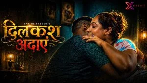 Dilkash Adaaye
