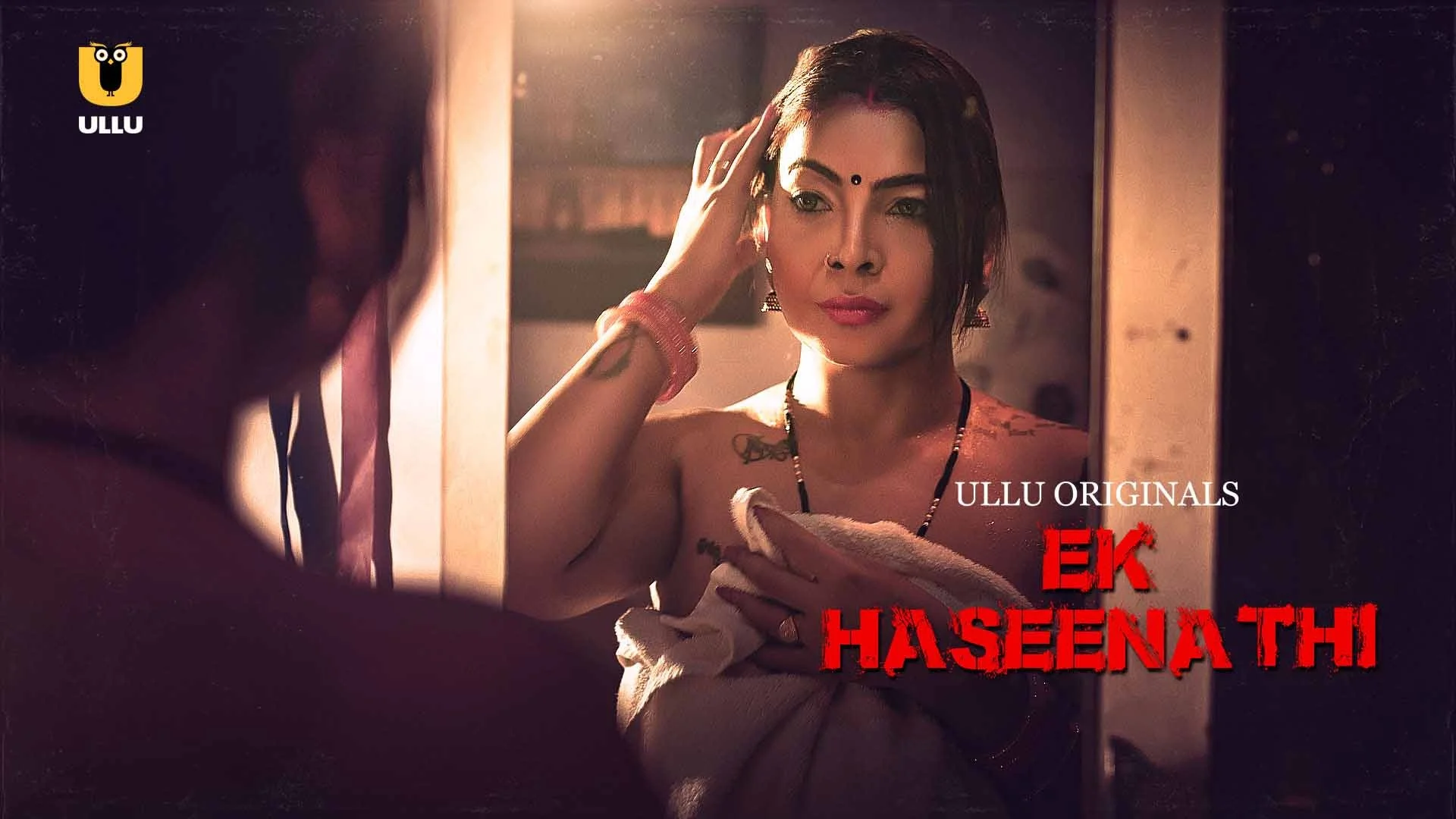 Ek Haseena Thi