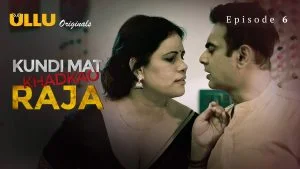 Kundi Mat Khadkao Raja Episode 6