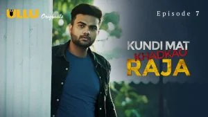 Kundi Mat Khadkao Raja Episode 7
