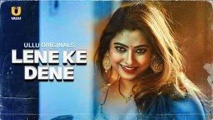 Lene Ke Dene