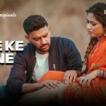 Lene Ke Dene Episode 5