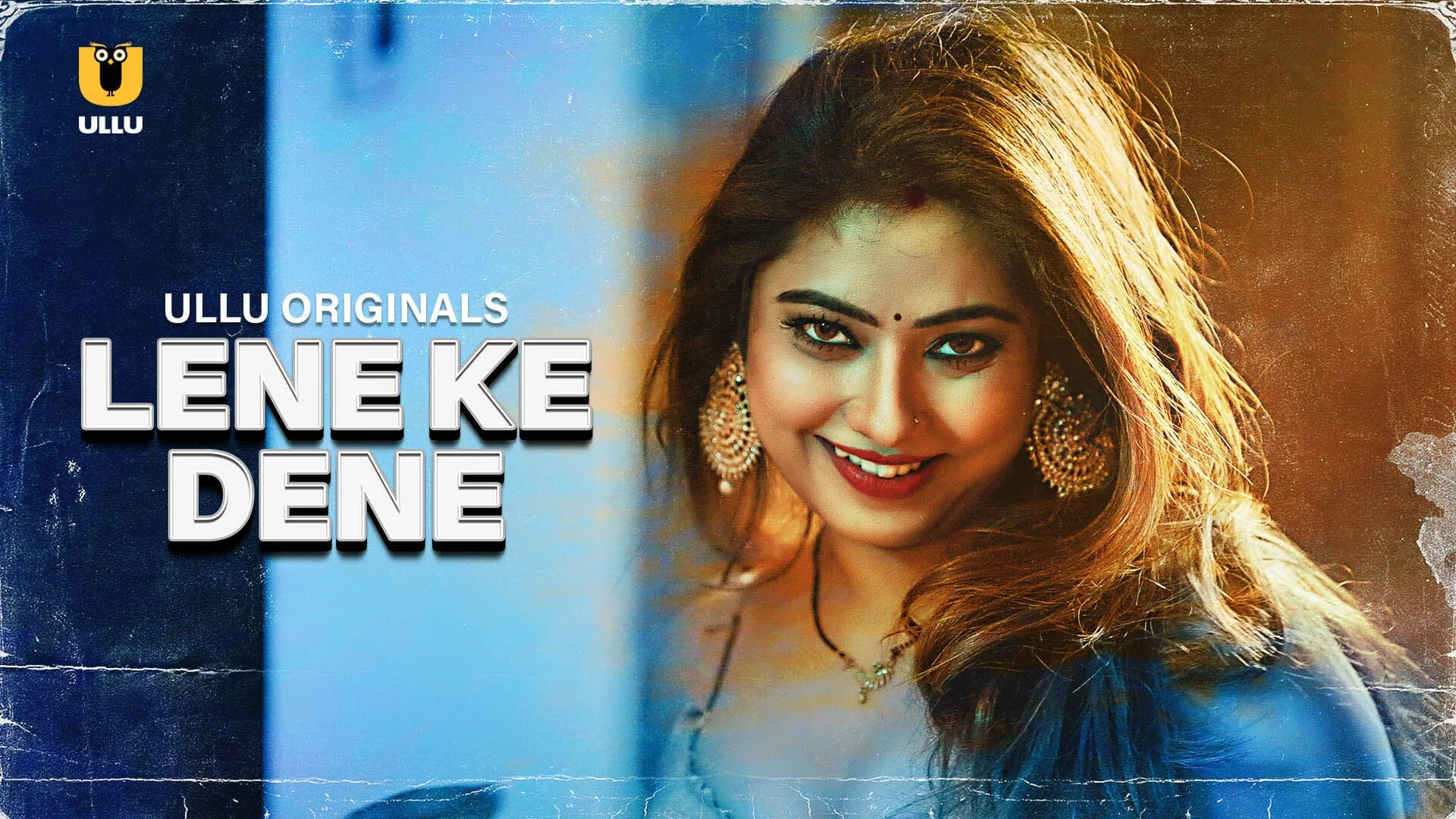 Lene Ke Dene