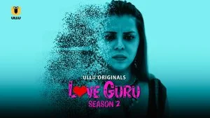 Love Guru Season 2