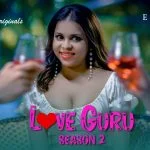 Love Guru 2 Episode 2