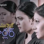 Lovely Massage Parlour Episode 6