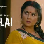 Malai Episode 1 Ullu Hindi Hot Web Series