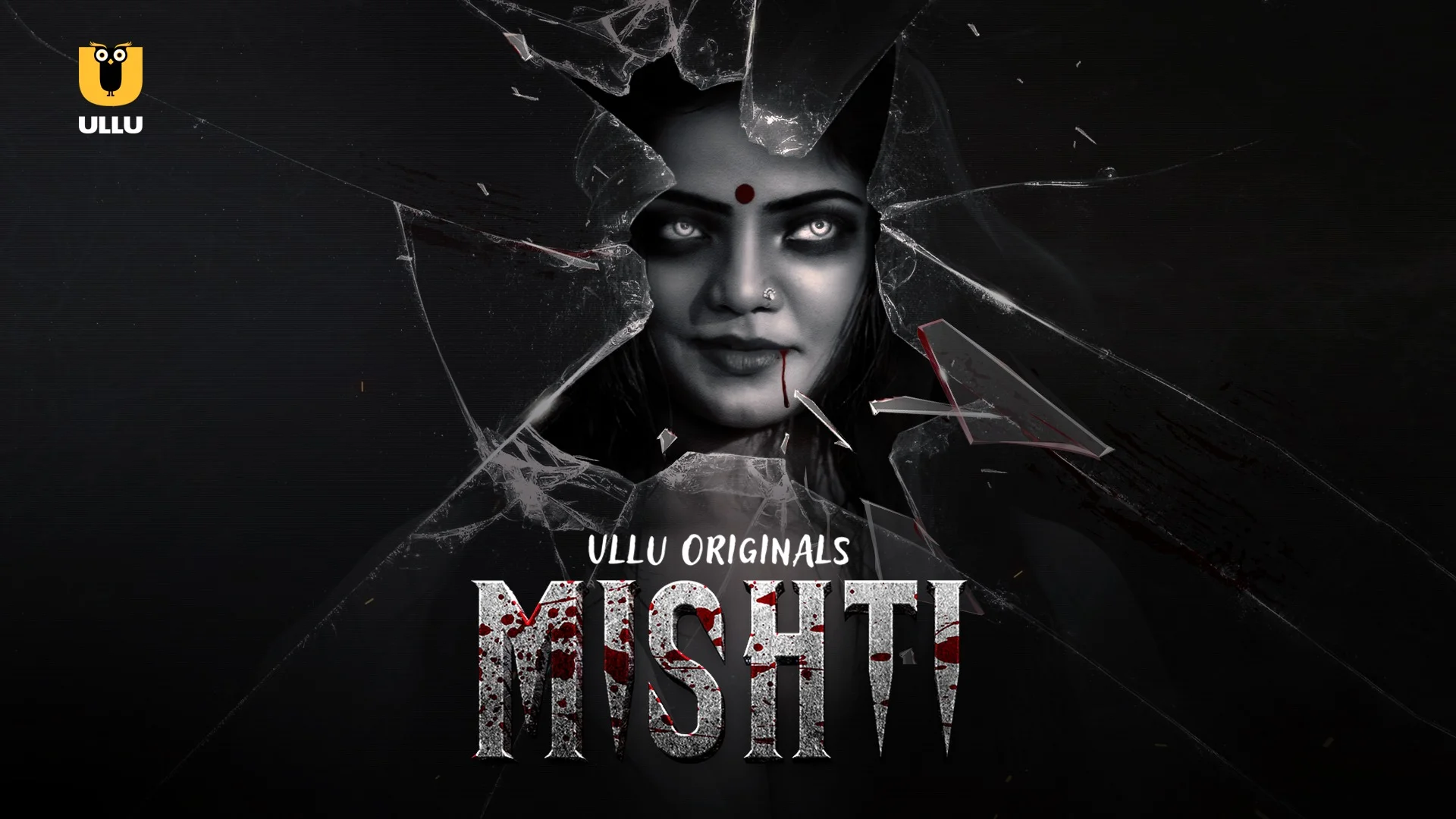 Mishti