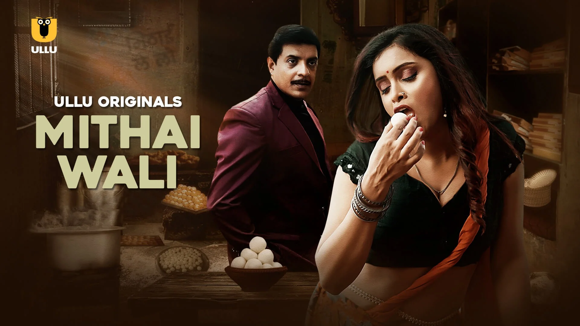 Mithai Wali