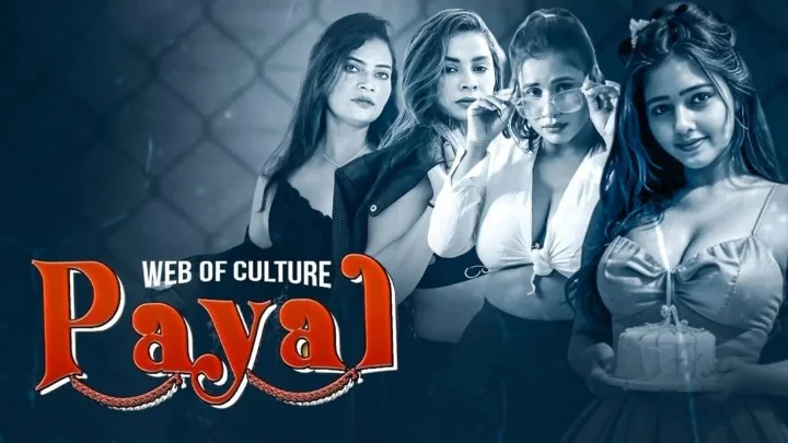 Payal