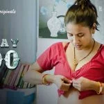 Rupaye 500