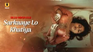 Sarkaaye Lo Khatiya
