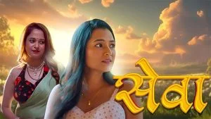 Seva Episode 4