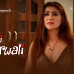 Aadhi Gharwali Episode 2