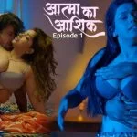 Aatma ka Ashiq Episode 1