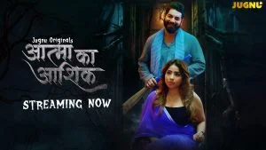 Aatma ka Ashiq