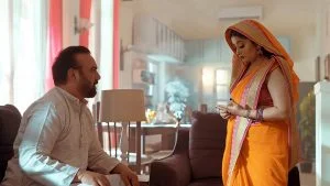 Bahu Ka Pahredaar Episode 12