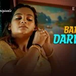 Bandh Darwaza