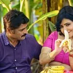 Bedardi Pyaar