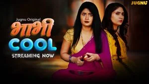 Bhabhi Cool