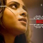 Bidaai Episode 5