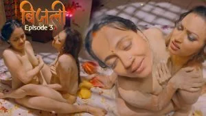Bijili Episode 3