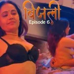Bijili Episode 6