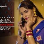 Jane Anjane Mein S01 Episode 1