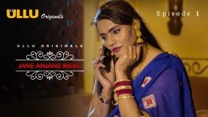 Jane Anjane Mein S01 Episode 1
