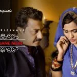 Jane Anjane Mein S01 Episode 2