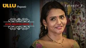 Jane Anjane Mein S03 Episode 1