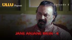 Jane Anjane Mein S04 Episode 1