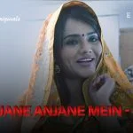Jane Anjane Mein S04 Episode 2