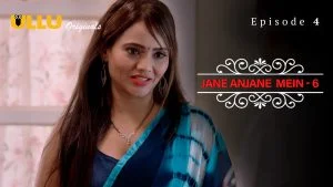 Jane Anjane Mein S06 Episode 4
