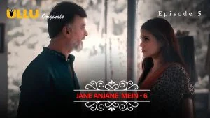 Jane Anjane Mein S06 Episode 5