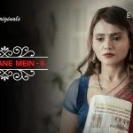 Jane Anjane Mein S06 Episode 6