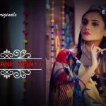Charmsukh - Jane Anjane Mein S07 EP01