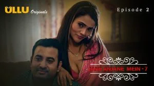 Jane Anjane Mein S07 Episode 2