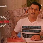 Kaamwali Bai Episode 2