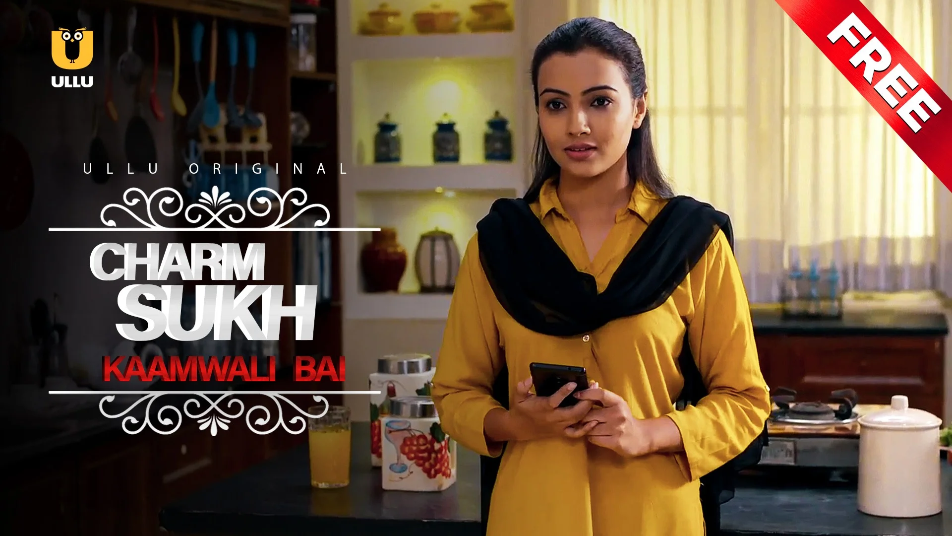 Kaamwali Bai