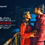 Meri Padosan
